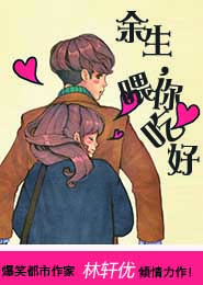 枪姬三部曲
