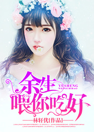 小男孩是机器人的电影
