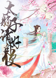 魔道祖师原著小说免费阅读