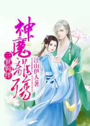 异界从领主做起