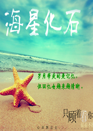 灯下黑之我是半神
