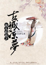 我的师兄师姐