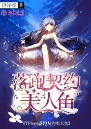 蘿蔔vr下載