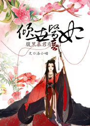 山海经创世纪免费阅读