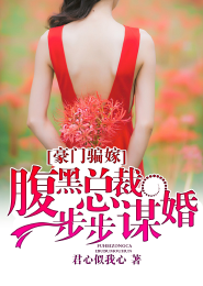 古镜回天
