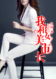 完美一击电影2011