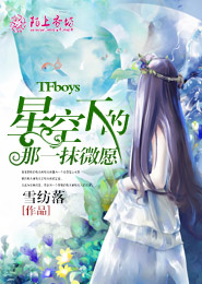 dnf元素同人小说