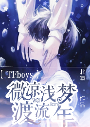 七星聚会