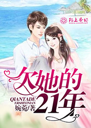 直播我是手艺人无弹窗
