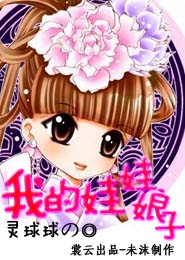 易祥千玺