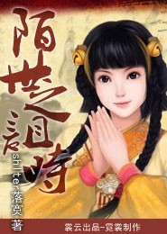 女装的我成了国民女神