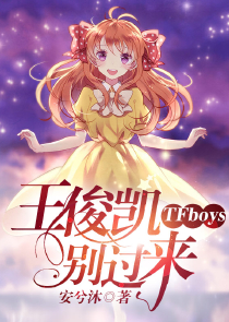 重生之神帝归来帝霸