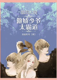 啊好痛