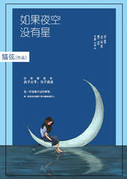 祖宗万万岁