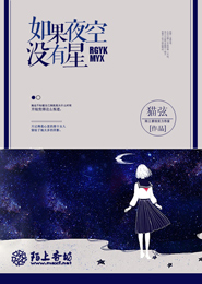 上海浦东红星美凯龙