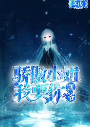 红高粱小说在线看