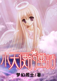 顾徵沈卿卿是哪本小说