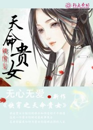 三国之魂入糜竺