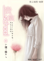 超级掌门