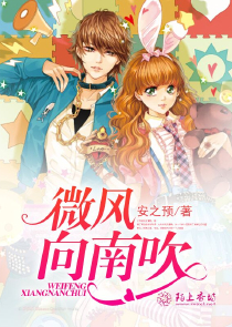 庶女狂妃柠檬呀