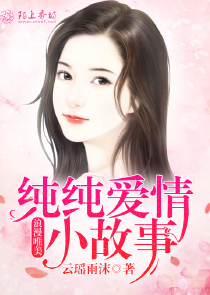 超级名师系统