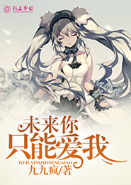 岁月不知心底事白芷