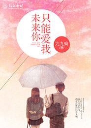 h都市小说排行榜