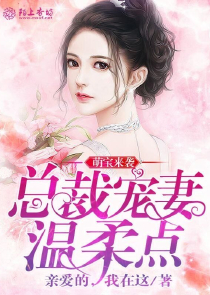 有什么好看的校园小说