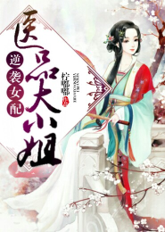 师友作文800字高中