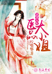 云中孤雁电子书app