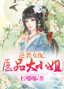 鸿钧转世之变异微信