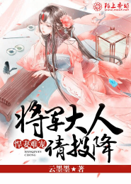 全网人气小说排行榜