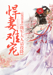 停车坐得晚是什么意思