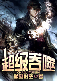 免费完结小说txt