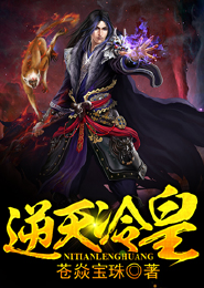 小说从零开始在线阅读