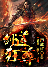 海兰珠容貌复原图
