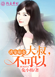 尘缘小说下载txt