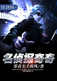 上海洵阳路小学网站