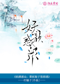 机巧少女不会受伤之系统