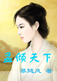 最强尸尊