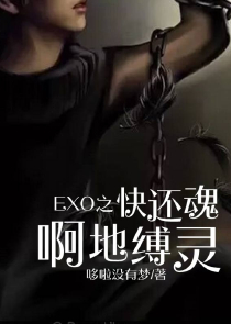 师徒bl穿越