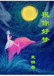 亚马逊图书网