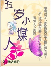 透视赌石陆寒