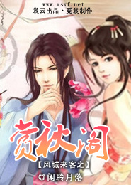 男主是皇上的肉小说