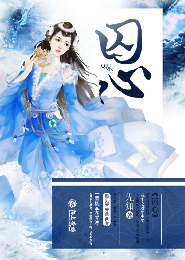 厄尔门罗