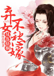 馬天宇gay