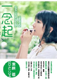 快穿之我是女主角np,高h