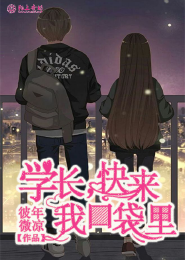 上海浦东假日酒店