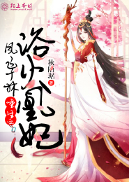 师娘最后轻松让我缴械投降