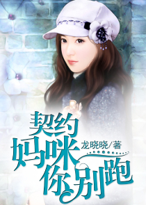 狐小妖获得攻略